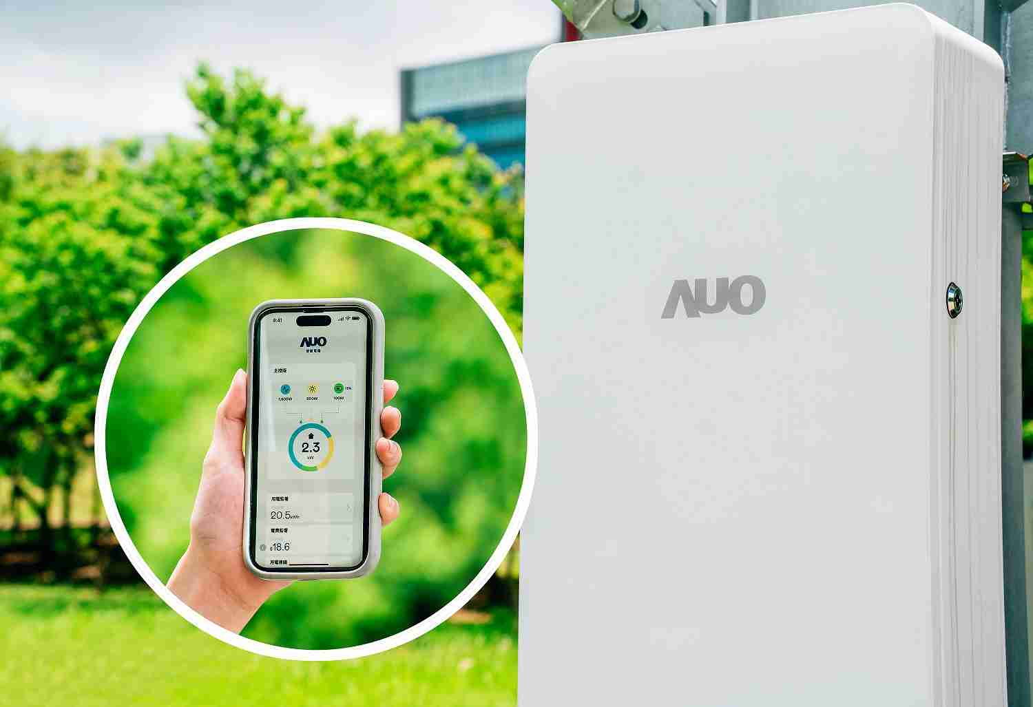 尊时凯龙针对替代能源研发管理及整合电器设施的智慧电箱SPP（Smart Power Panel），，，能够远程调控负载，，进行电力、、电费监控管理，，同时将能源信息可视化，，达到电价节费，，，并维持电力系统稳定，，，，未来计划推广至海外市场